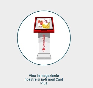 carduri de credit nebancare